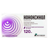 Ноноксинол суппозитории 120мг фото