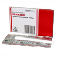 Канизон таблетки вагинальные 100мг фото