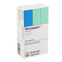Микардис таблетки 40мг фото