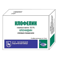 Клофелин капли глазные 0,5% 1,3 мл фото
