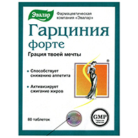 Гарциния-Форте таблетки массой 230мг фото