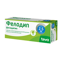 Фелодип таблетки 2,5мг фото