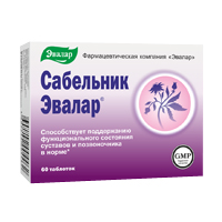 Сабельник-Эвалар таблетки массой 500мг фото