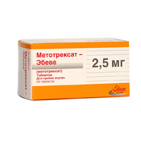 Метотрексат-ЭБЕВЕ таблетки 2.5мг фото