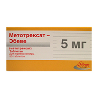 Метотрексат-ЭБЕВЕ таблетки 5мг фото