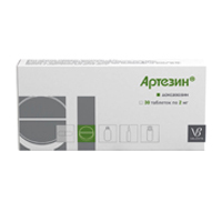Артезин таблетки 2мг фото
