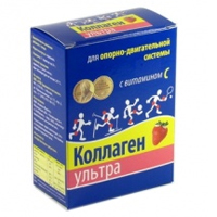 Коллаген Ультра порошок со вкусом клубники 8г фото