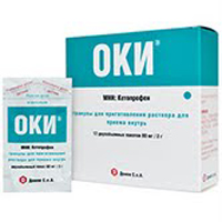 Оки гранулы 80мг/2г фото