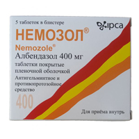 таблетки 400мг фото