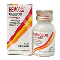 Немозол суспензия 100мг/5мл фото