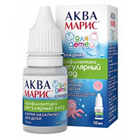 Аква Марис капли 10мл фото