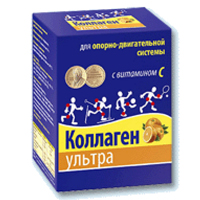 Коллаген Ультра порошок со вкусом апельсина 8г фото