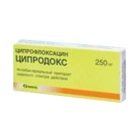 Ципродокс таблетки 250мг фото