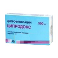 Ципродокс таблетки 500мг фото
