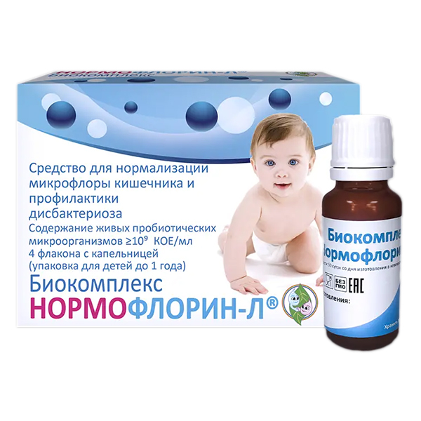 Нормофлорин-Л Биокомплекс жидкость 20мл фото