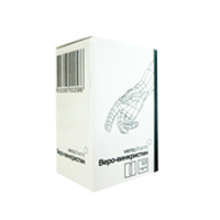 Веро-Винкристин раствор для инъекций 0,5мг/мл 1мл фото