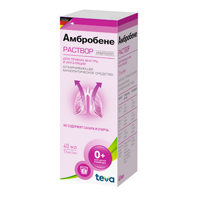 Амбробене раствор 7,5 мг/мл 40мл фото