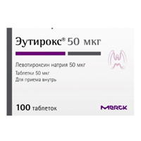 Эутирокс таблетки 50мкг фото