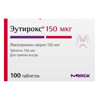 Эутирокс таблетки 150мкг фото