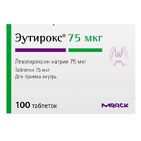 Эутирокс таблетки 75мкг фото