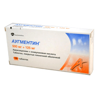 Аугментин таблетки 500мг+125мг фото