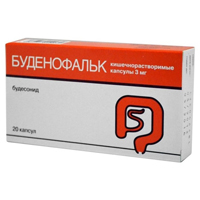 Буденофальк капсулы 3мг фото