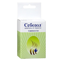 Шампунь &quot;Себозол&quot; от перхоти 5мл фото