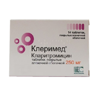 Клеримед таблетки 250мг фото