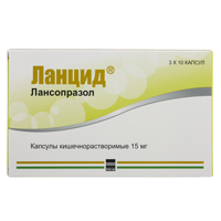 Ланцид капсулы 15мг фото