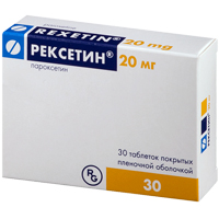 Рексетин таблетки 20мг фото