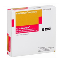 раствор для инъекций 5мл фото