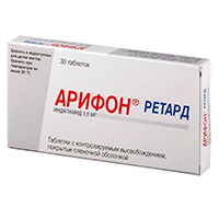 Арифон ретард таблетки 1,5мг фото