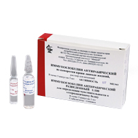 Иммуноглобулин антирабический из сыворотки крови лошади жидкий раствор для инъекций 5 мл фото