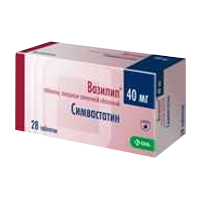 Вазилип таблетки 40мг фото