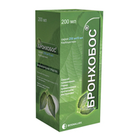 Бронхобос сироп 250мг/5мл 200мл фото