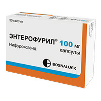 Энтерофурил капсулы 100мг фото