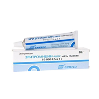 Эритромицин-АКОС мазь глазная 10000 ЕД/г 10 г фото