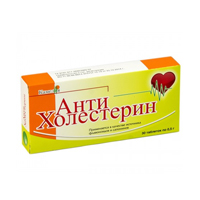 Антихолестерин таблетки массой 0,5г фото