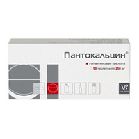 Пантокальцин таблетки 250мг фото
