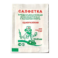 Салфетка прединъекционная спиртовая фото