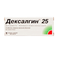 Дексалгин 25 таблетки 25мг фото