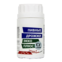 Дрожжи пивные с хромом фото