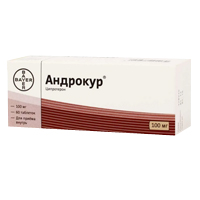 Андрокур таблетки 100мг фото