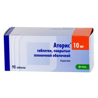 Аторис таблетки 10мг фото