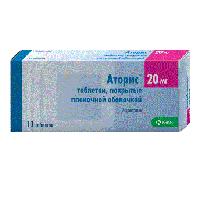 Аторис таблетки 20мг фото