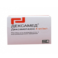 Дексамед раствор для инъекций 4мг/мл 5мл фото