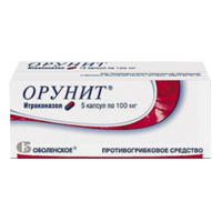 Орунит капсулы 100мг фото