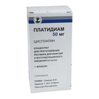 Платидиам концентрат для приготовления инъекционного раствора 0.5мг/мл 20мл фото