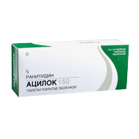 таблетки 150мг фото