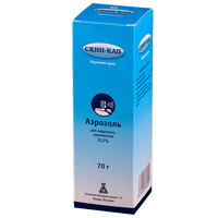 Скин-кап аэрозоль 0,2% 70г фото